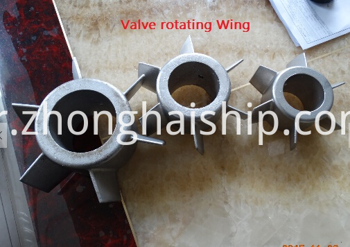 Valve Ratating Wing Valve Ratating Wing